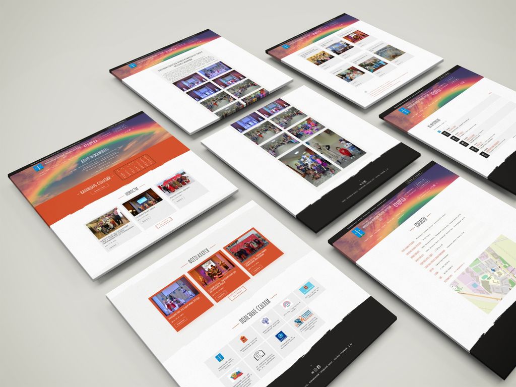 Сайт муниципального учреждения «КТЦ-Радуга»