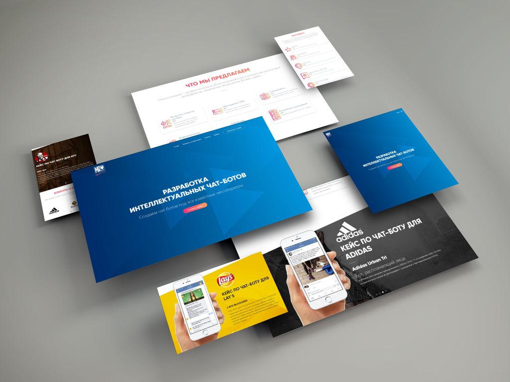 Одностраничный сайт для команды разработчиков чат-ботов «MrBot»