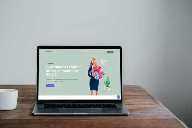 Сервис по покупке товаров в европейских интернет магазинах
